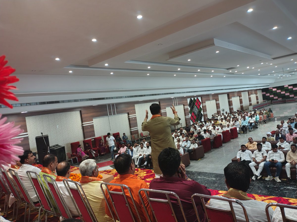 SushilChhapar's tweet photo. सक्रिय सदस्य सम्मेलन,नकुड विधानसभा https://t.co/4QrrW6JPN5