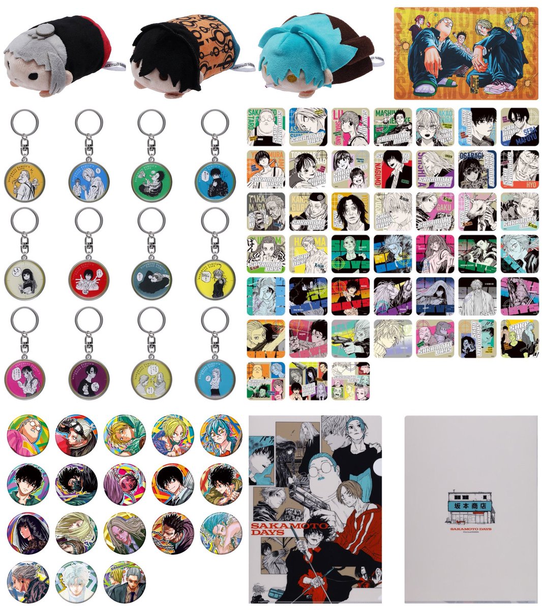 アニバーサリーフェア2025 商品リストが公開されました！ ジャンプ