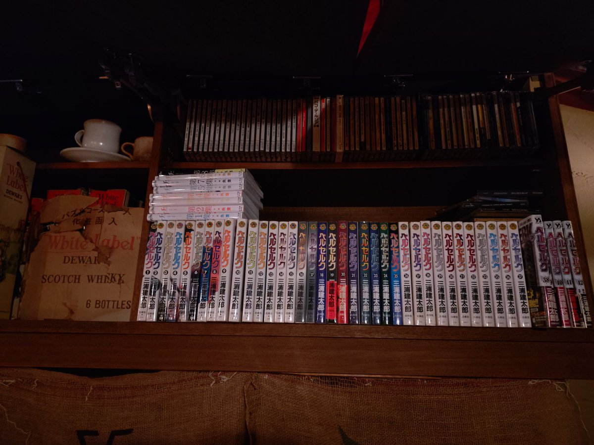 coffeeandscotch's tweet photo. 【お詫び】
この度以前からの経営不振を鑑み

                     “““満喫”””

への鞍替えを推し進めて参ります。皆様におかれましてはコミック片手にゆっくり珈琲を召し上がって頂き追加オーダーなくおくつろぎの瞬間にブチのめしますので変わらずのご愛顧をお願い申し上げます            店主軽薄 https://t.co/RuYACmtXGB