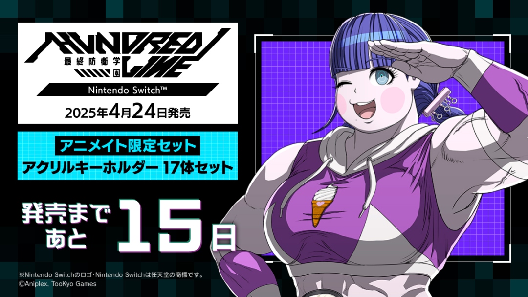 유코♥️ページです！ 🩷🩷✨🩷🩷✨🩷🩷✨🩷🩷 . . ジャージ