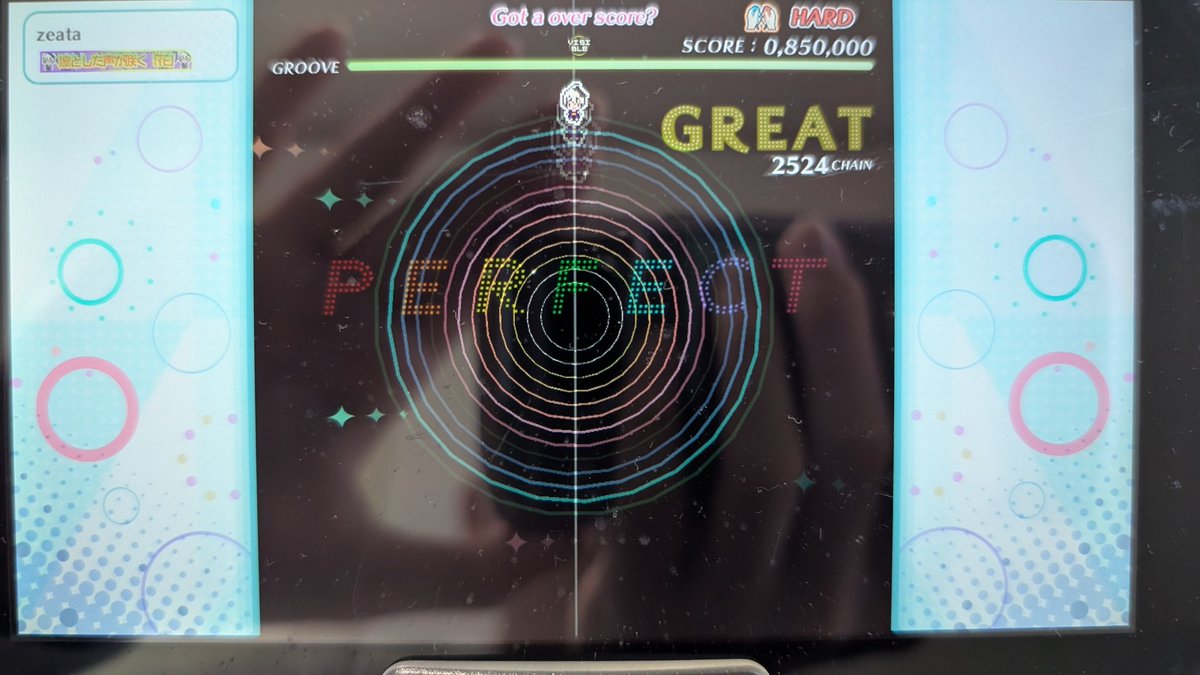 zeata777's tweet photo. A-HARD10を締め切りました

Got a over score?
アクティブHARD PERFECT！！
アクティブ制覇 518曲目
アクティブHARD10 PERFECT 19曲目
A-HARD10 完全制覇！！

めっちゃ難しかったけど取れたぞ！！
アクティブ譜面の新規制作が最後だなんて何だか寂しいですね…
これからは全理論値に向けて進みます💪 https://t.co/f9jSS2bAoe