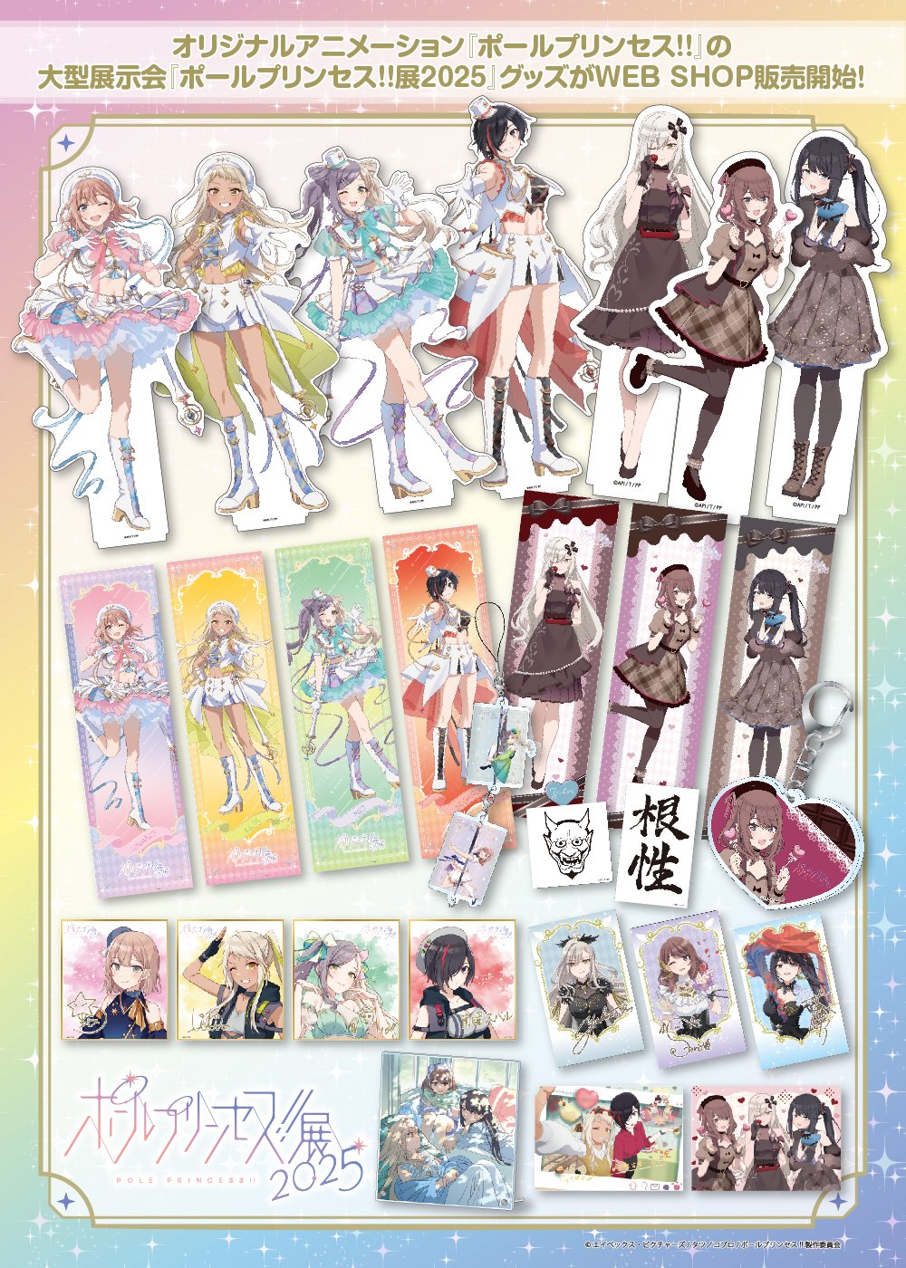 AMOCAFE_WEB_SHOP (@amocafe_webshop) / X