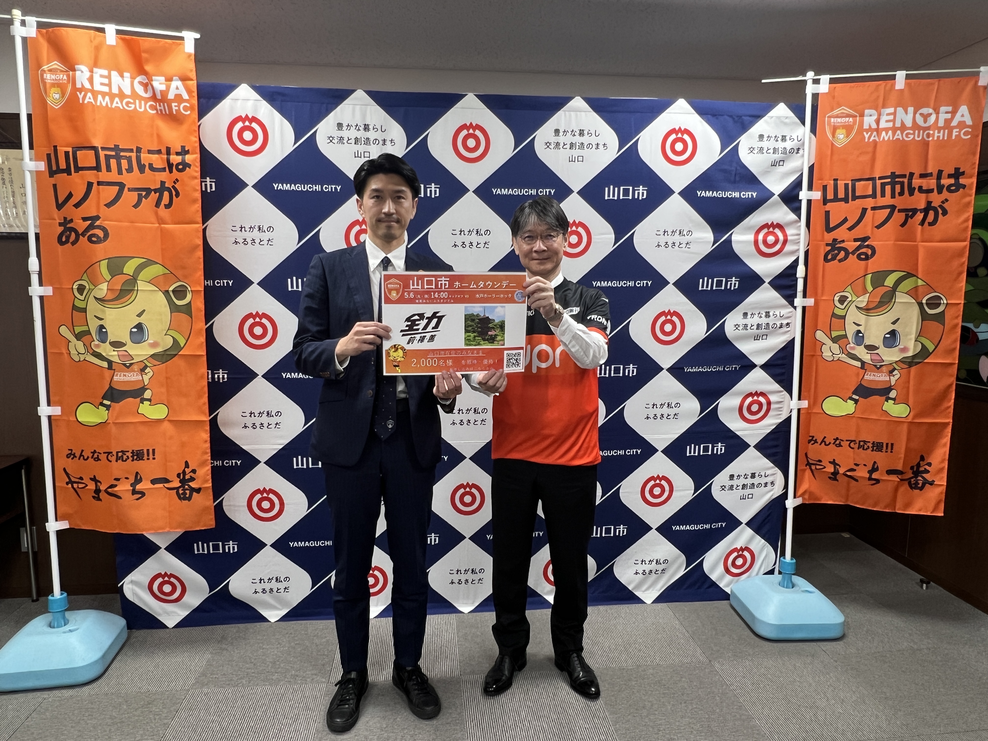 渡部博文 (Hirofumi Watanabe) (@nabeyan_03) / X 渡部博文 (Hirofumi Watanabe) (@nabeyan_03) / X