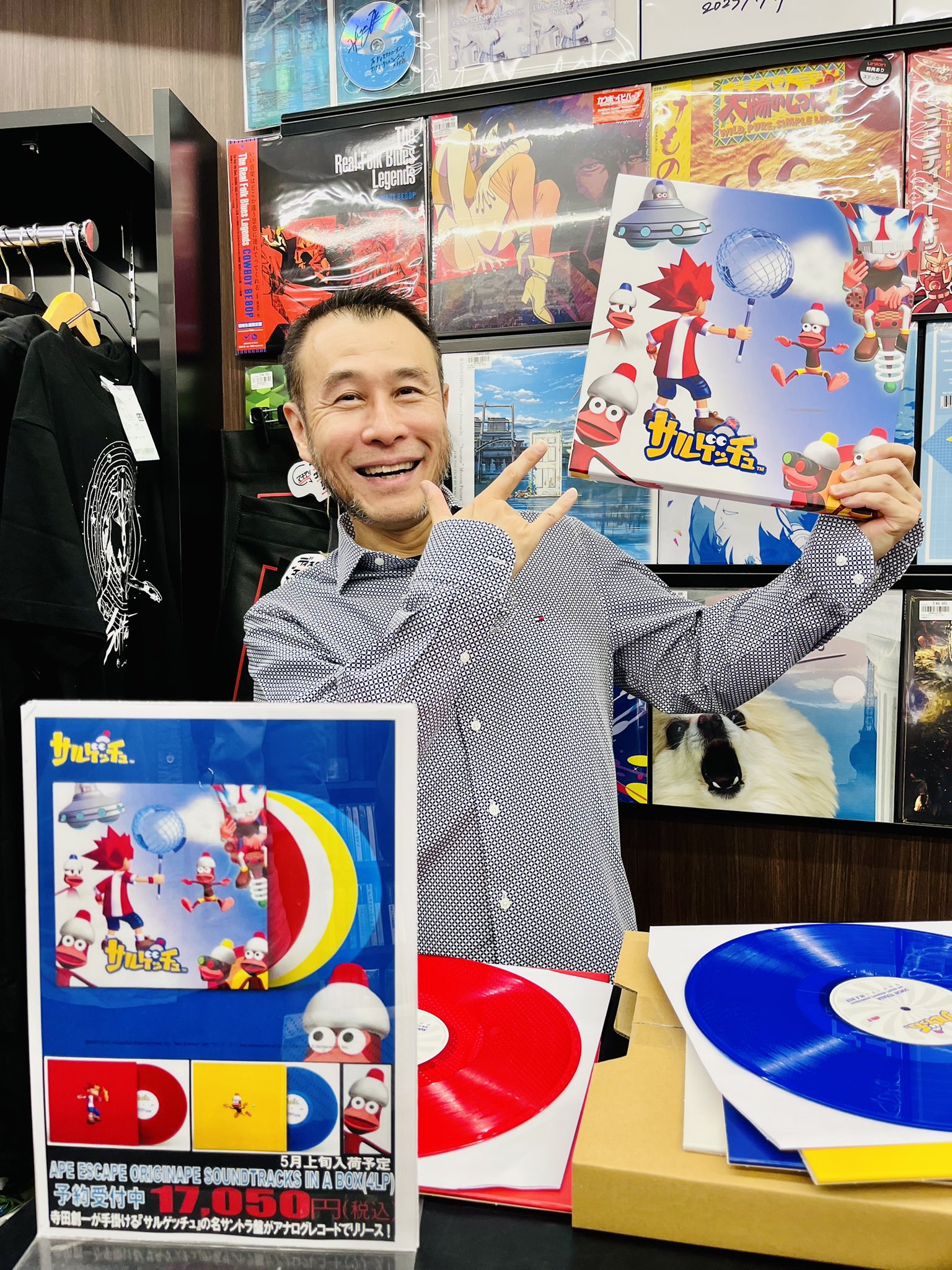 寺田創一 サルゲッチュレコードBOX新品未開封 SOICHI TERADA: APE ESCAPE ORIGINAPE SOUNDTRACKS IN A BOX(4LP