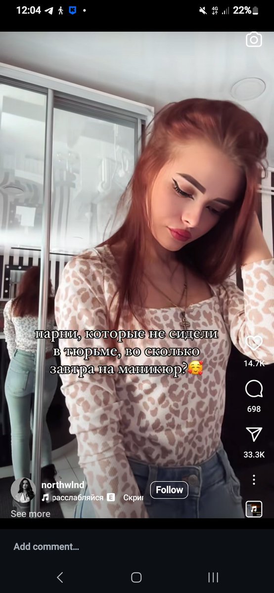 Жыш 🛒 tweet media