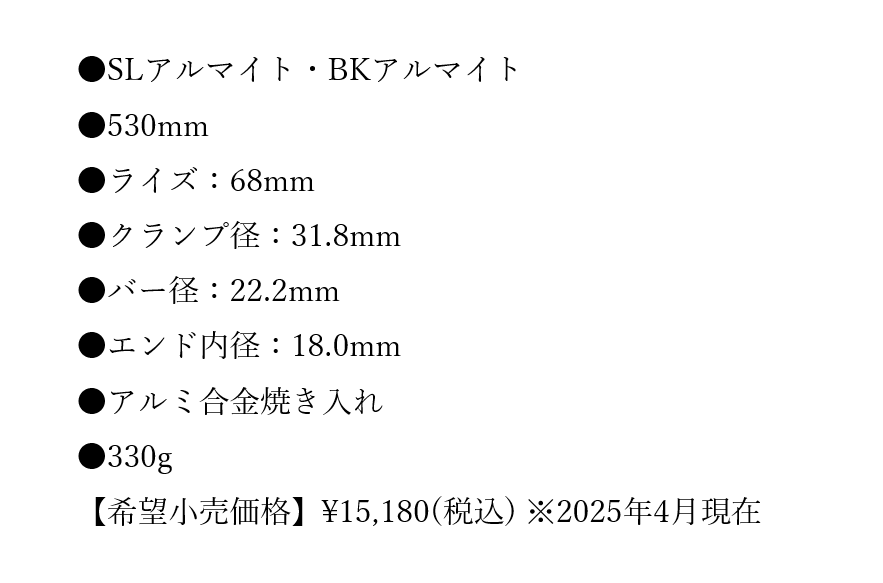 東京サンエス / TOKYO SAN-ESU on X