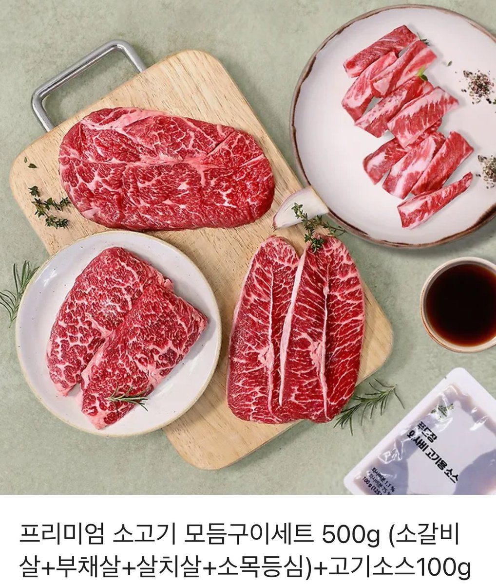 🎊2분만에 얼리버드 마감 감사드립니다!!

얼굴 마스터를 위한
그림체 유지팁
2% 부족한 얼굴 소생팁, 
어려운 로우/하이앵글 해부까지!(+헤어)

전부 예제와 함께 따라갈 수 있도록
책+영상+파일+3D로 담아봤어요.

오픈 자축으로 #RT 추첨 2분께
소고기 쏩니다☺️

bit.ly/3Egbdd0