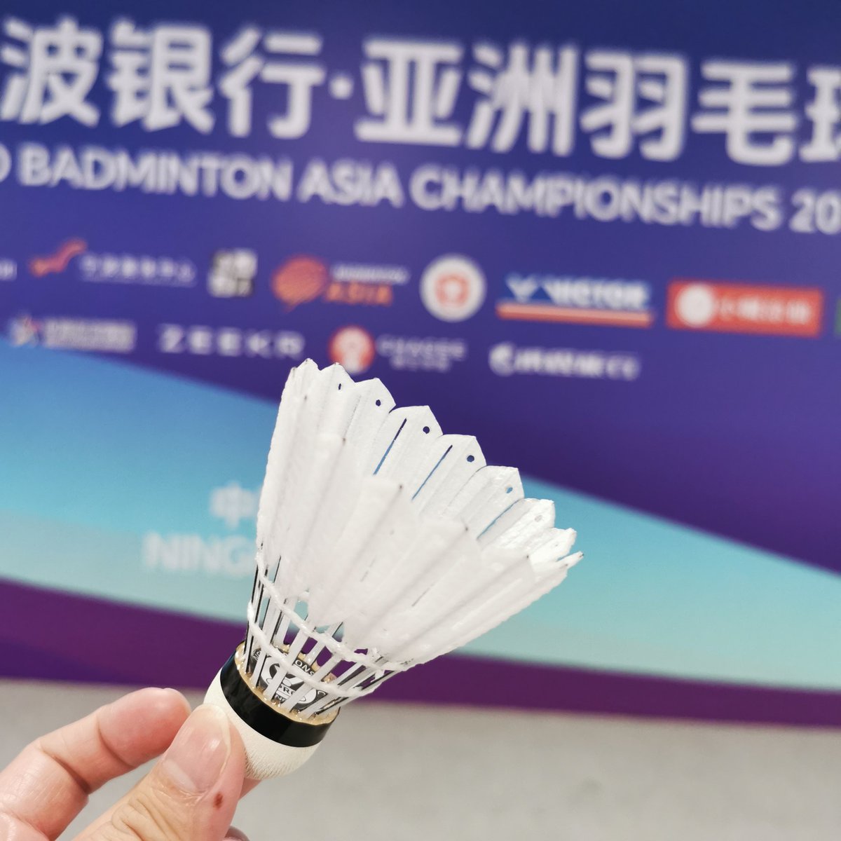 wschooi's tweet image. Victor Sports new synthetic shuttlecock - NCS PRO (New Carbon Sonic PRO)