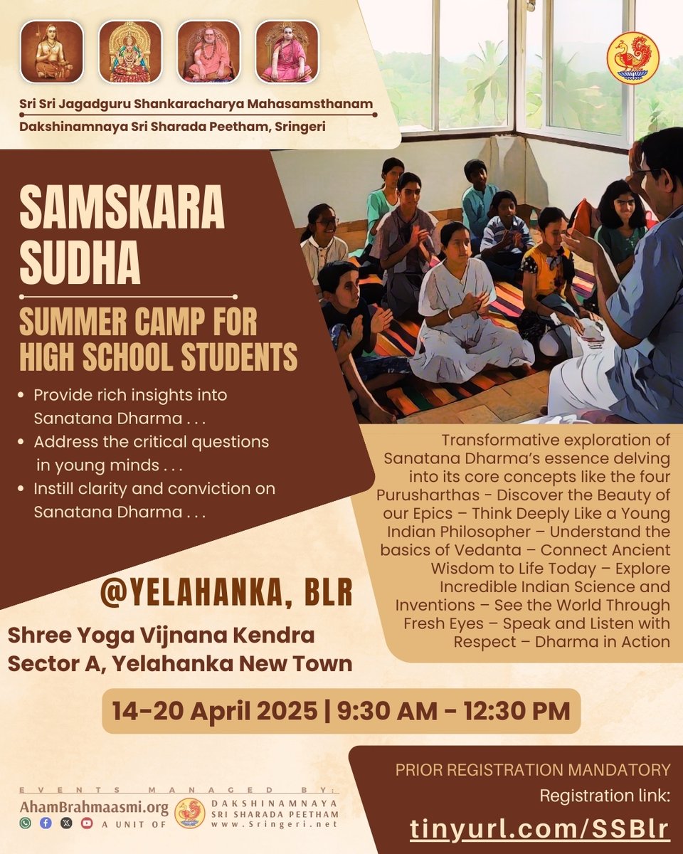 AhammBrahmaasmi's tweet photo. Summer Camp for Children at Yelahanka New Town - Bengaluru: Understanding parents' longing - we are excited to offer this seven-day summer program, blessed by the Ubhaya Jagadgurus. Tailored to awaken your child’s inquisitiveness, it bridges them to the eternal wisdom of Sanatana Dharma, encouraging them to embrace their rich heritage.

Registration: https://t.co/pBR7iUFtlJ
*-*-* 
📷Join our WhatsApp Channel: https://t.co/5a7WIiEVs2 

#summercamp #childrenscamp #Shankaracharyas #sanatandharma #sringeri #Jagadguru #Sadhguru #Guru #Hinduism #spirituality #philosophy #Bhakthi #advaita #dharma #sanatan #life #vedic #bhagavadgita #hinduism @KiranKS @adarshahgd
