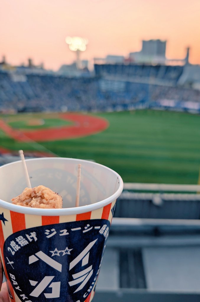 suguri_n's tweet photo. 今シーズン初現地⚾️今日はゆったりウイング席です☀ https://t.co/77M9jSR8VW