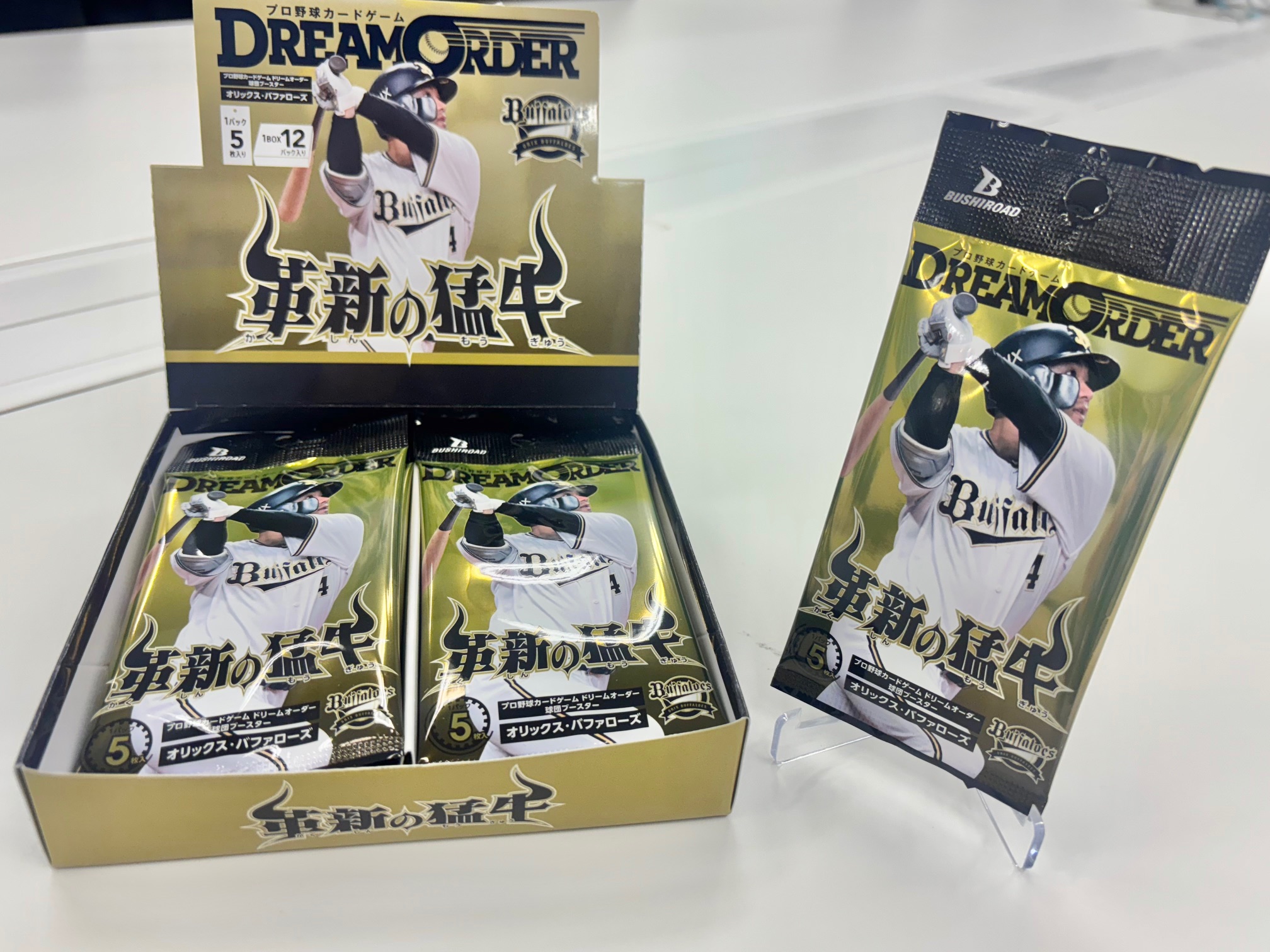 ミントモール / MINT-WEB店 (ボックス通販) / プロ野球カード
