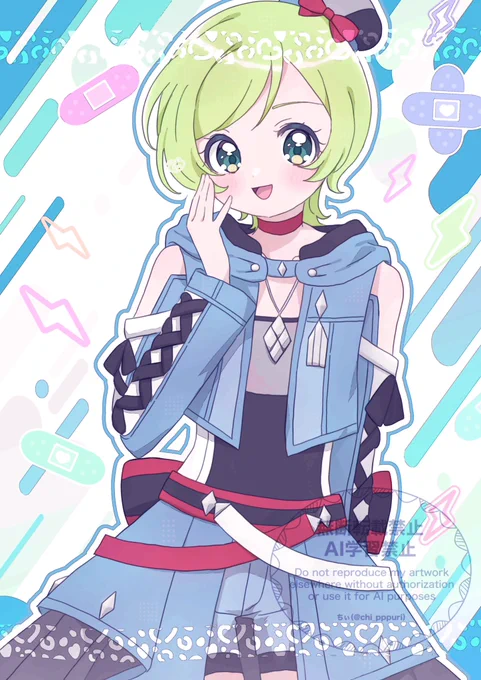 カッコ可愛い三ツ葉さんが見たい 