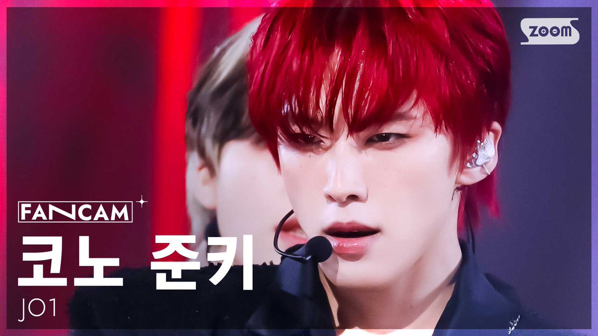 kaako_jo1's tweet photo. 韓国音楽番組チッケムの純喜のサムネが強すぎる‼️顔‼️顔‼️顔‼️顔‼️感謝‼️
#JO1 #河野純喜 https://t.co/BtL7wzuSHW