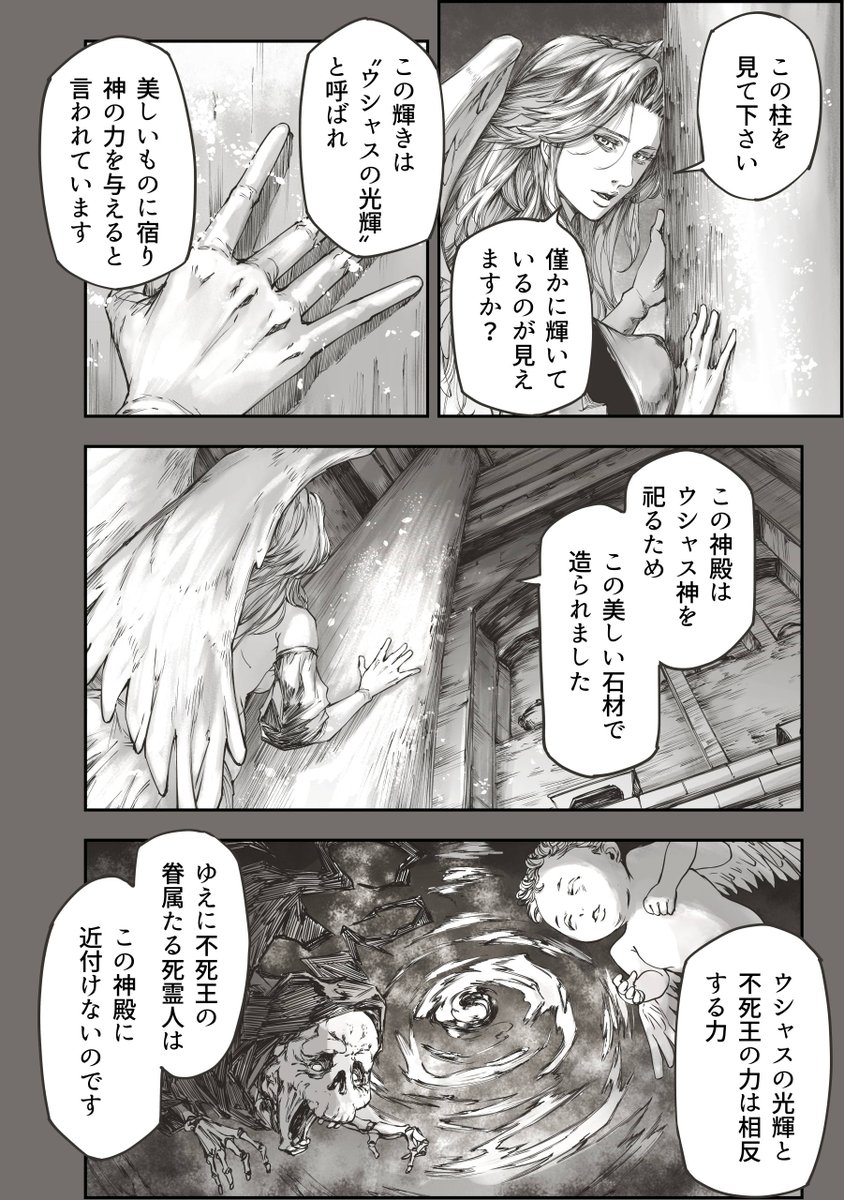 2/2 