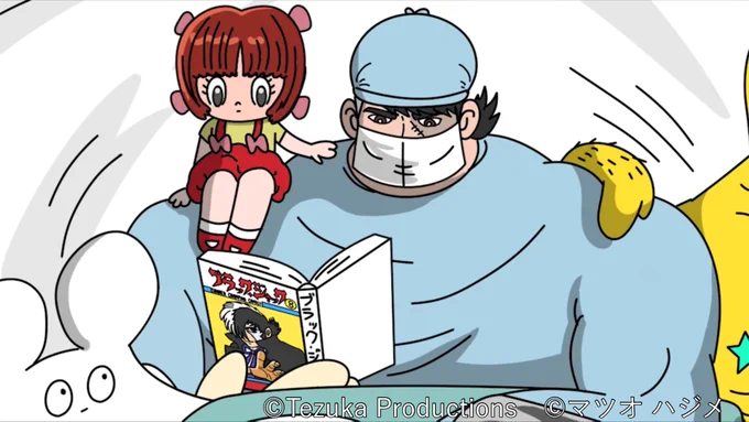 皆が憧れの手塚治虫先生のキャラクターの面々とコラボさせてもろいました。早い者勝ちなので早くアニメを見て下さい。グッズも今後出ます。金貯めといて下さい。 
