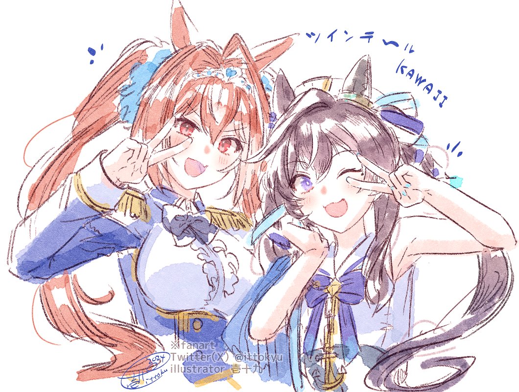 ウマ娘「ヴィブロス再掲 #ウマ娘 」|壱十九 / illustratorのイラスト