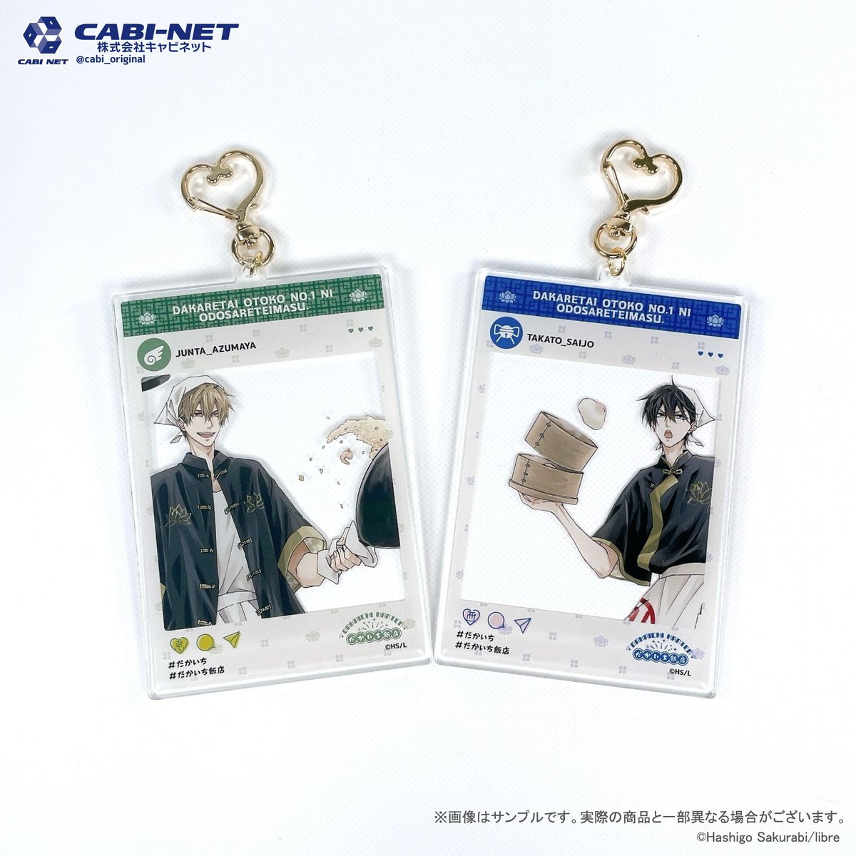 夢見もも (@6Eg0SEcm452YKKh) / Posts / X