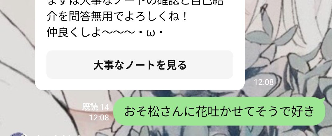 Gim_1et's tweet photo. 退会させられるには
十分すぎる一撃だった https://t.co/sgiVNUnOCR