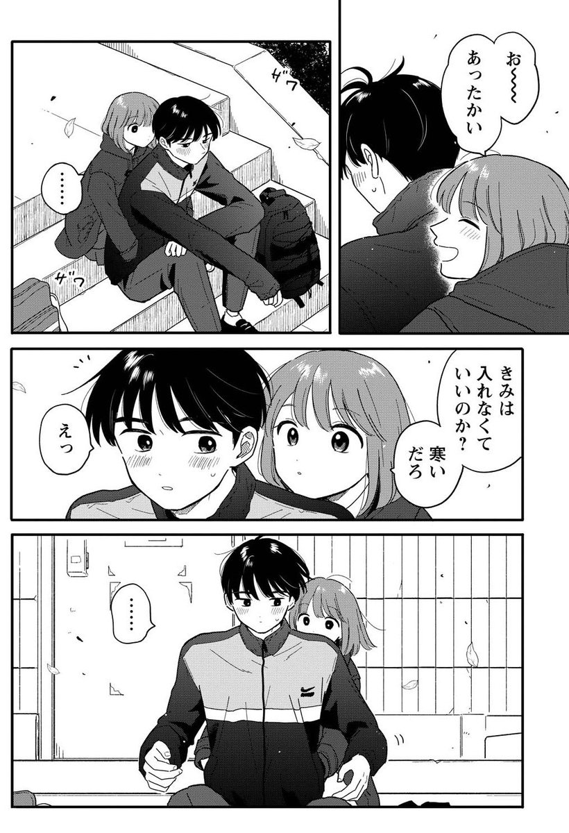 (3/4) 