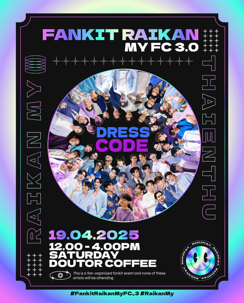 <a href="/MYkrist_fc/">Krist Malaysia FC🐢</a> <a href="/Peraya_MY/">PERAYA MY 🇲🇾</a> <a href="/my_sayangtaefc/">MY_Sayang Tae FC</a> <a href="/BkppMy/">BKPP_MY</a> <a href="/hirunkitmyfans/">Nani Hirunkit MY 🇲🇾</a> <a href="/NanonMY_/">Nanon Official MY FC 🇲🇾</a> <a href="/TheQueenDila/">Khun Dila 🖤</a> <a href="/Zattyshin0909/">🖤🧡Firstkhaotung & Winny Thanawin 🖤💙</a> <a href="/aleyaaaax/">KingAleyax 🩺🧸</a> <a href="/bibbiuzhnl_/">𝒁𝒉𝒏|𝒓𝒆𝒂𝒅𝒊𝒏𝒈 𝒓𝒂𝒏𝒅𝒐𝒎 𝒂𝒖🖤💙💚🩷</a> <a href="/Just1MoreEp_722/">🆀🆄🅴🆄🅴</a> <a href="/ryubistudio/">ryubistudio</a> <a href="/QueenShi__11/">QueenShi Shop</a> Sawasdee tukhon, just a heads up! Dress code for the upcoming event is BLUE &amp; PURPLE.

Can’t wait to see your stylish outfits!

#FankitRaikanMyFC_3
#RAIKANMY