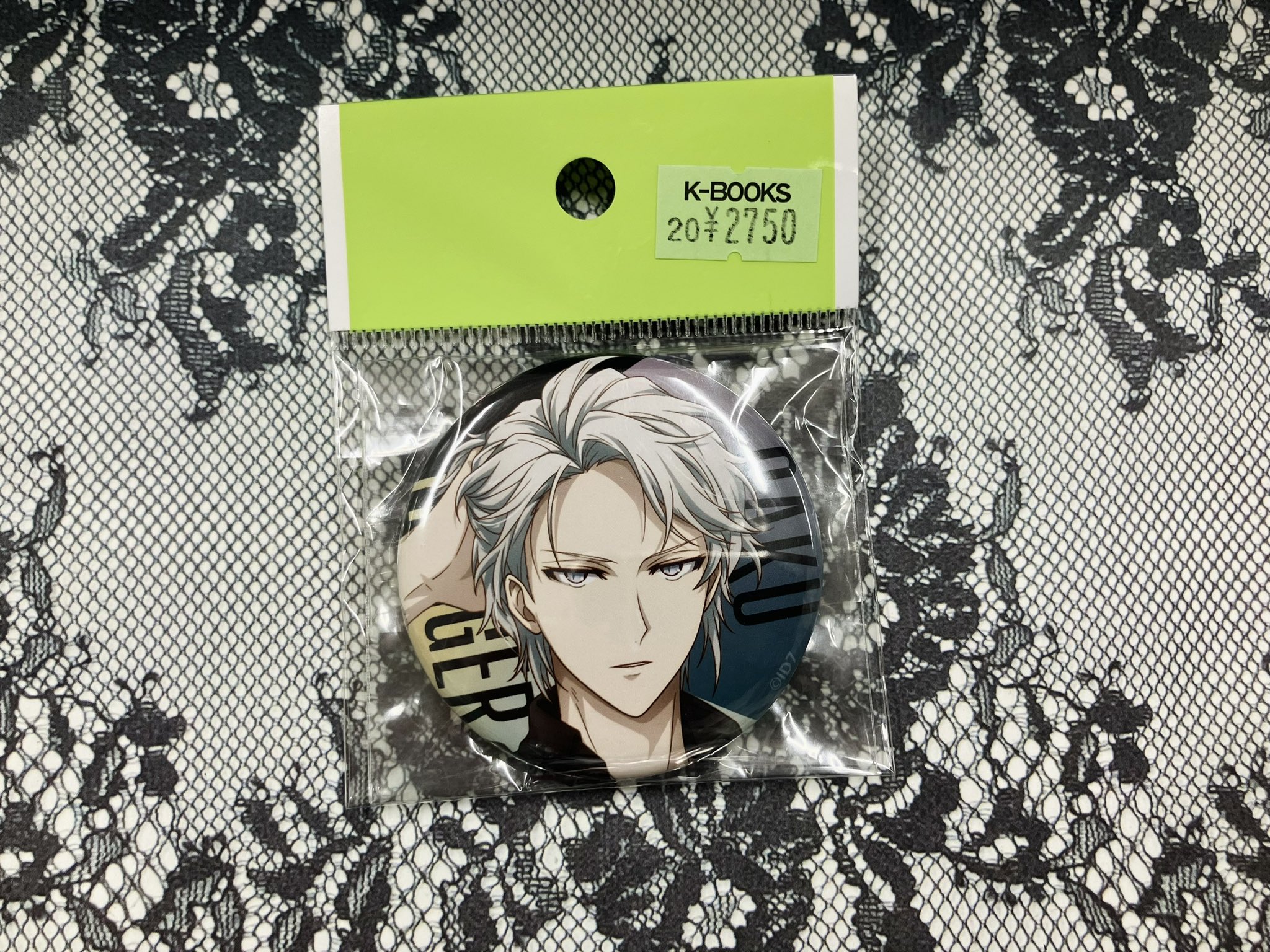 【24点】アイナナ ビーズログ 缶バッジ 八乙女楽 K-BOOKS ライブ館 on X: 