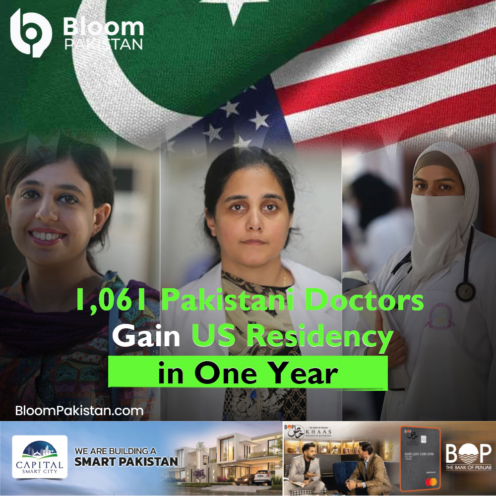 bloom_pakistan's tweet photo. ایک سال میں ریکارڈ 1061 پاکستانی ڈاکٹروں نے امریکا میں رہائش حاصل کرلی

مزید پڑھیے:
https://t.co/97sOmFKRvY

#BloomPakistan #PakistaniDoctors #USResidency #MedicalProfessionals #PakistaniDoctorsAbroad #HealthcareTalent #DoctorsInUSA https://t.co/twiehwIhxP