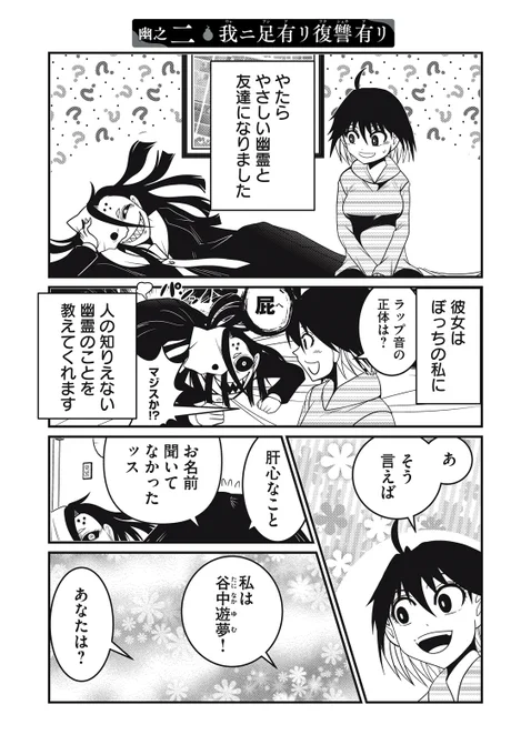 (3/4) 