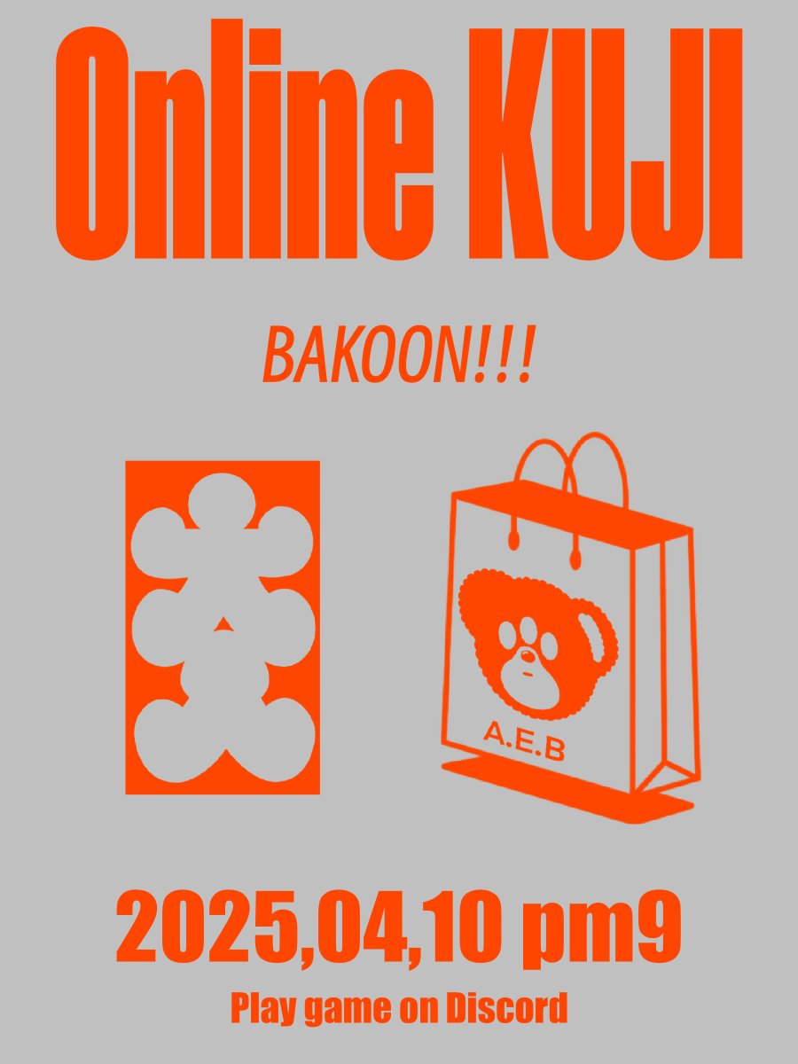 BUN_CAP404's tweet photo. Online KUJI【BAKOON!!!】

くじ総排出量
150口＋α

AEB SOFVI 3th AnniversaryがGETできるのはこのオンラインくじが最後のチャンス！！
ぜひラストワン賞でGETしてください！

開催日
4/10  21:00〜

賞品
ラストワン賞
AEB SOFVI  3rd Anniversary  ×1

1等
ALIEN EYFS BEAR 404#005   ×1

2等
AEB SOFVI  単色（紫）×1

3等
AEB BEGINS  ×3

4等
$ACT  5,000円分

5等
$ACT  2,500円分

詳細はDiscord確認お願いします💁‍♂️