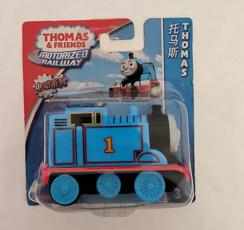 Look at this replica