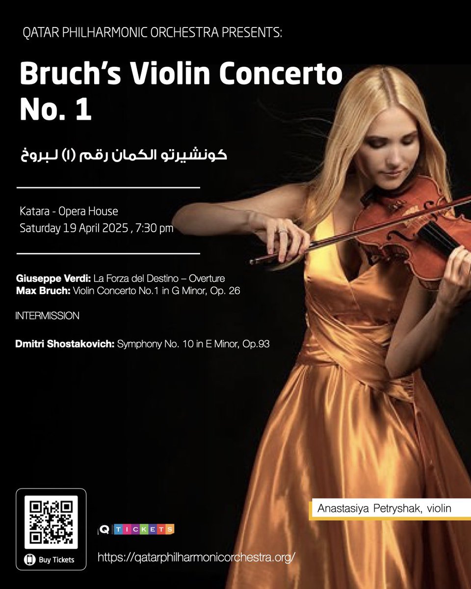 Join the Qatar Philharmonic Orchestra for an evening of extraordinary music at the Katara Opera House. Under the baton of Michalis Economou, the programme features a captivating selection of orchestral masterpieces.