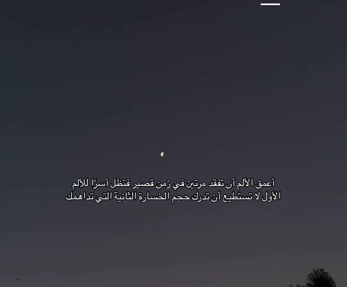 عَ (@1ab15_) on Twitter photo 