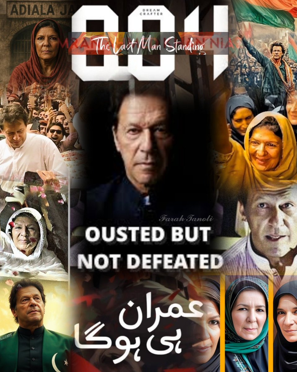 UjalaRaza_'s tweet photo. #9thApril will forever be etched in history as a day of betrayal, when the military establishment conspired to overthrow Imran Khan's regime. But by the grace of Allah, this day also marked the moment the nation rose up with fury, declaring that the reign of the establishment is over.
A fierce battle has begun, and it will not stop until democracy is fully restored, no matter the cost.
In Sha Allah
#رجیم_چینج_کے3سال
