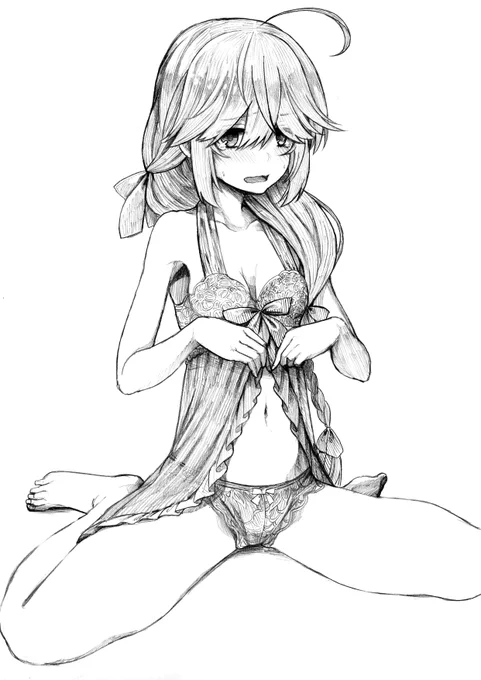 浜波 