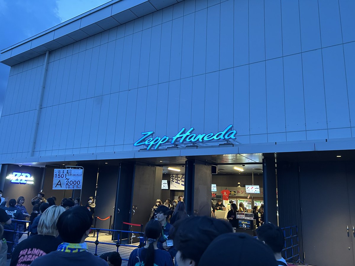 taichazukee's tweet photo. Zepp Haneda https://t.co/oP0Q9frhx7