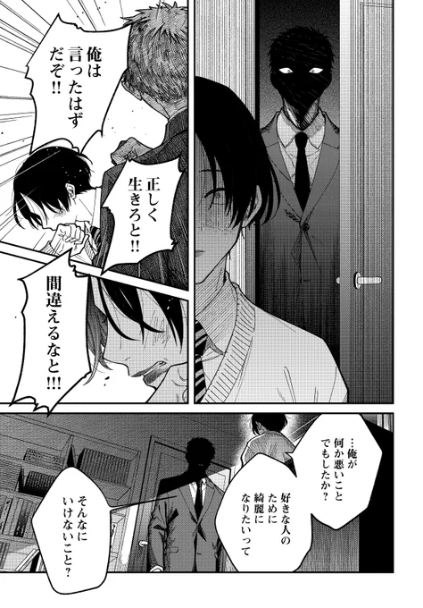 (3/15) 