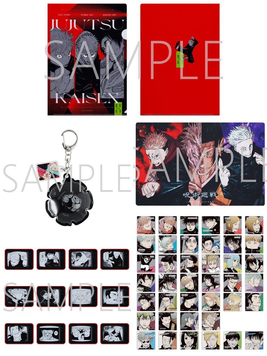 アニバーサリーフェア2025】 4月25日(金)より、ジャンプフェスタ2025に