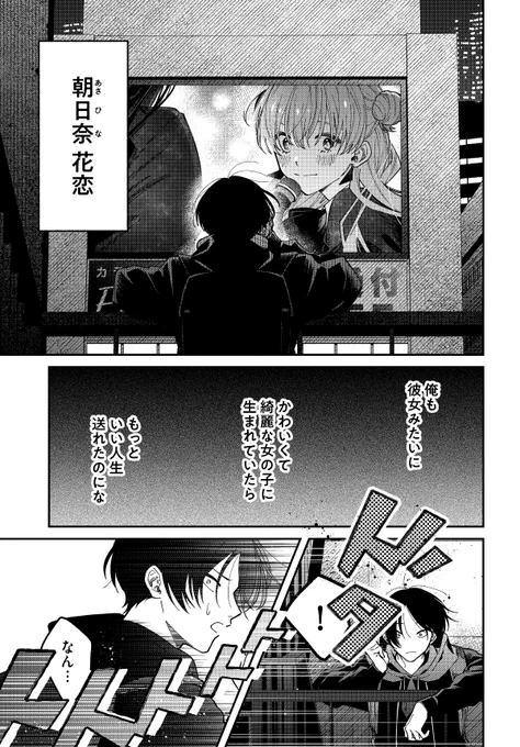 (4/15) 