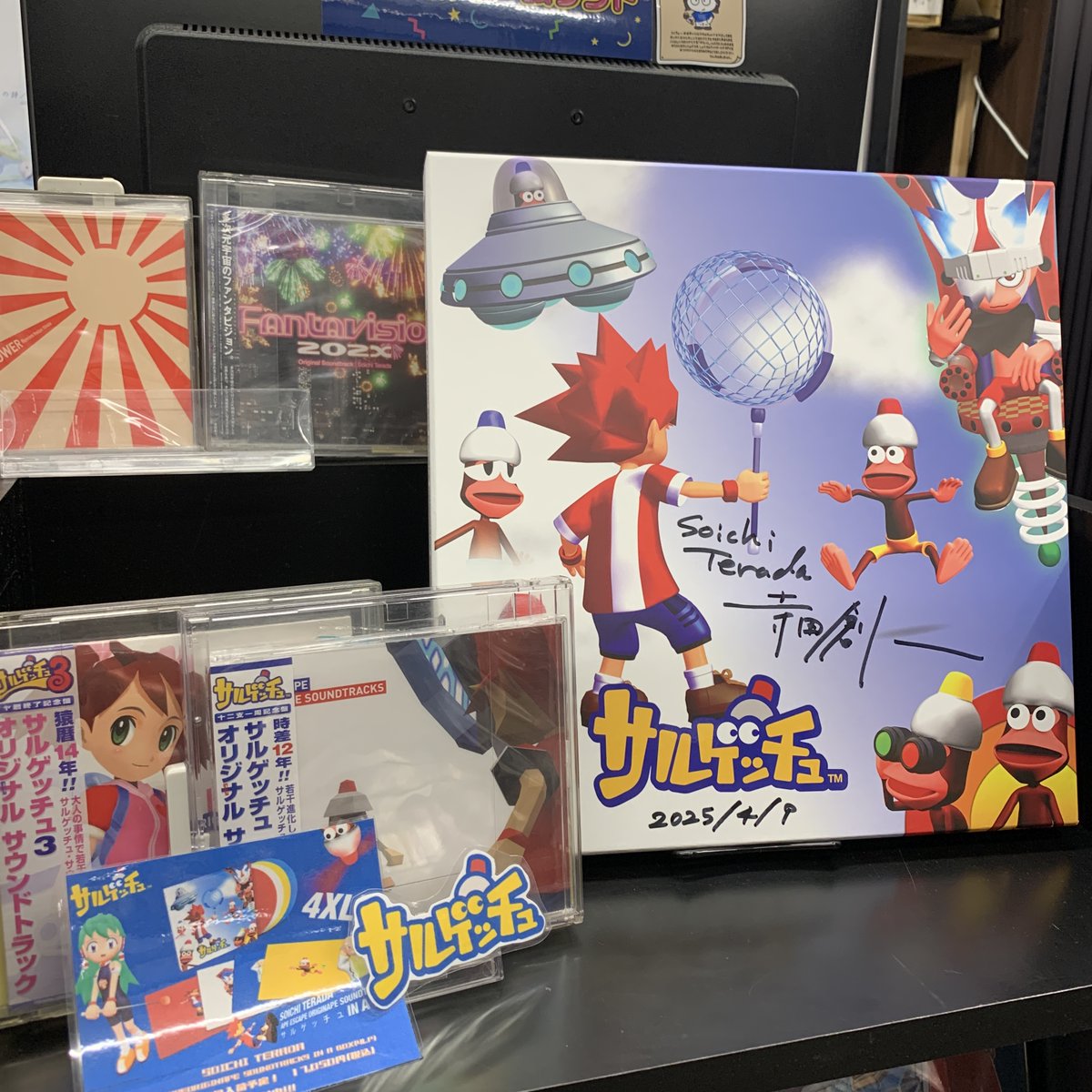 予約受付中】5月上旬入荷予定 寺田創一さん、ご来店ありがとうござい 