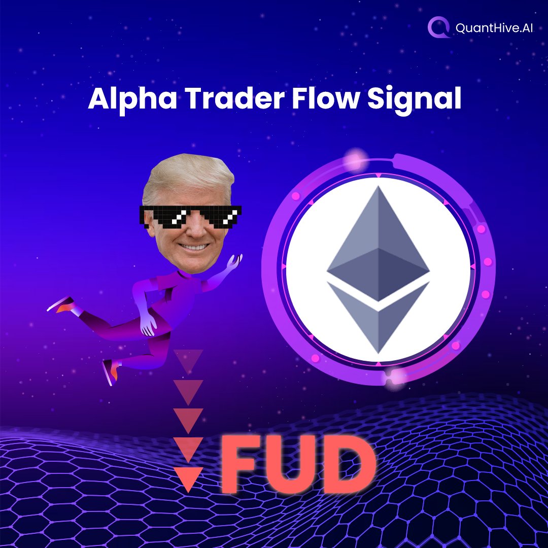QuantHiveAI's tweet photo. Tariff-ic Alpha 👀

📉 Smart money has already reacted to @worldlibertyfi's sell and Trump’s tariff news—with a FUD signal on $ETH.

QuantHive tracked it in real time. Did you catch it?

Get free alpha trader flow signals on all your tokens at https://t.co/6uRHKNDsaw
