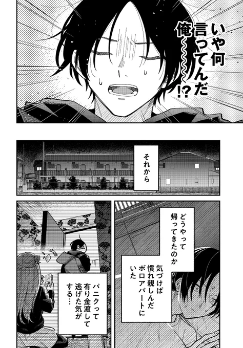 (6/15) 