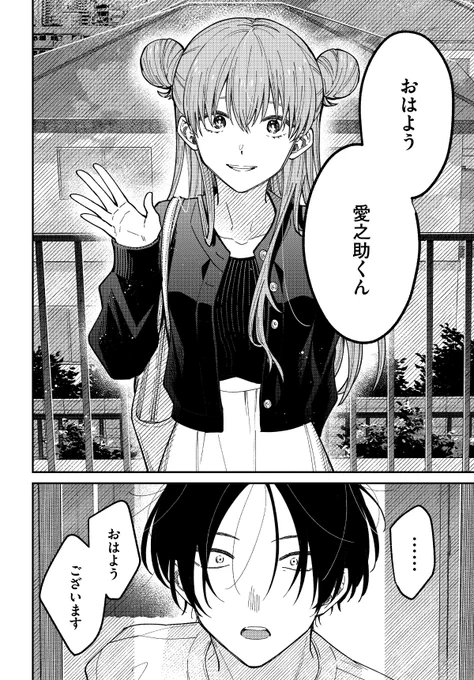(7/15) 