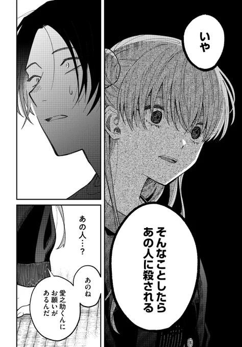 (8/15) 