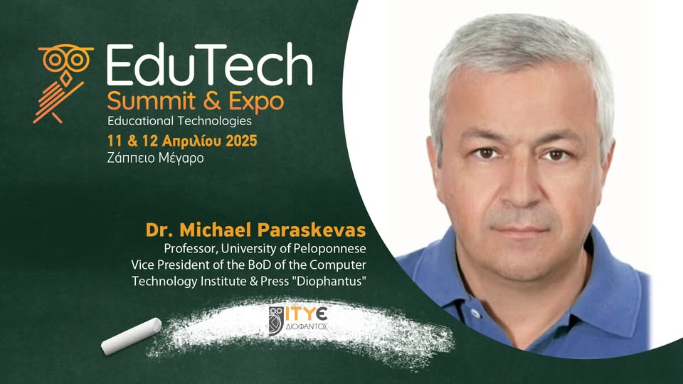 Michael Paraskevas tweet media