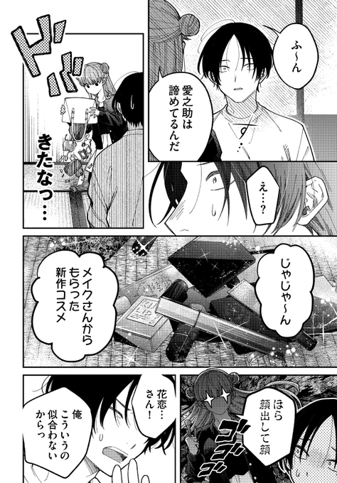 (9/15) 