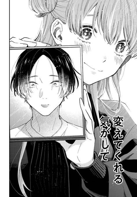 (10/15) 