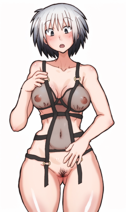 ただいまでーす 