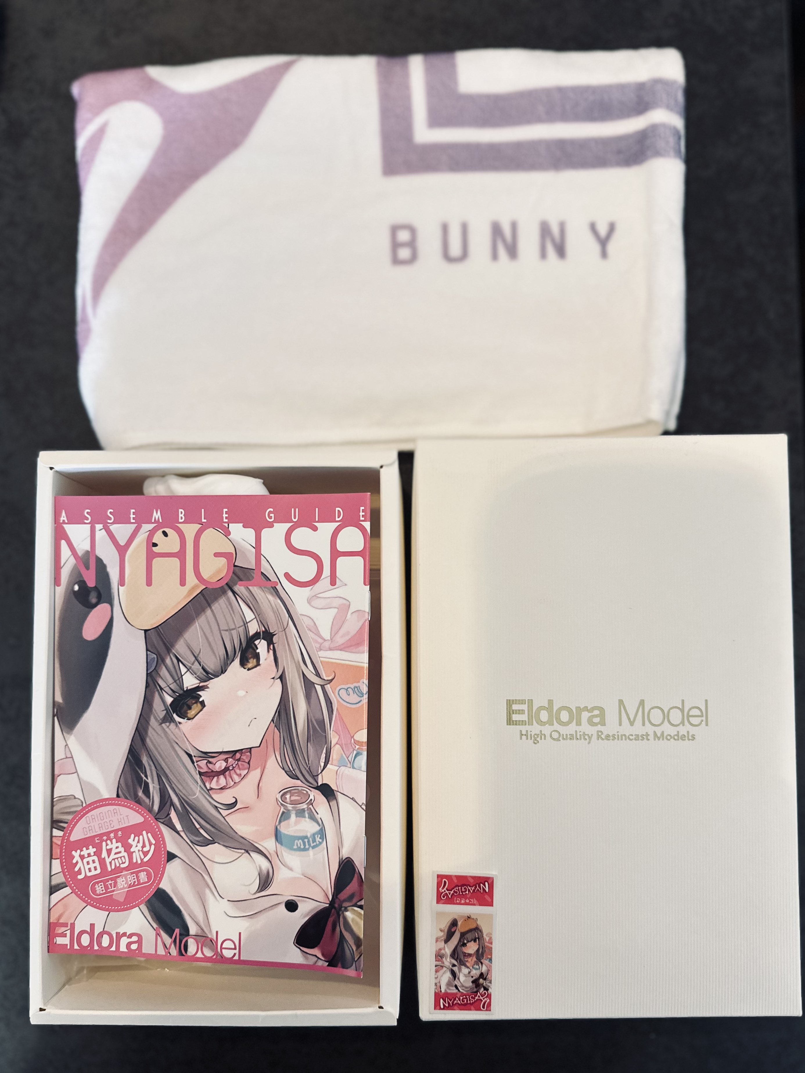 エルドラモデル 猫偽紗 にゃぎさ ガレージキット