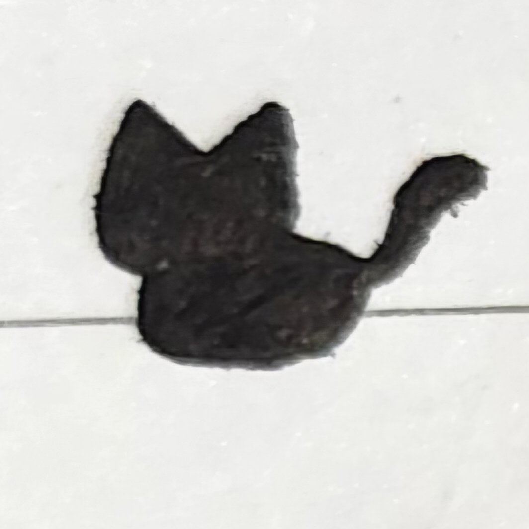 고양이에요.. 더 그린 건 없어요..