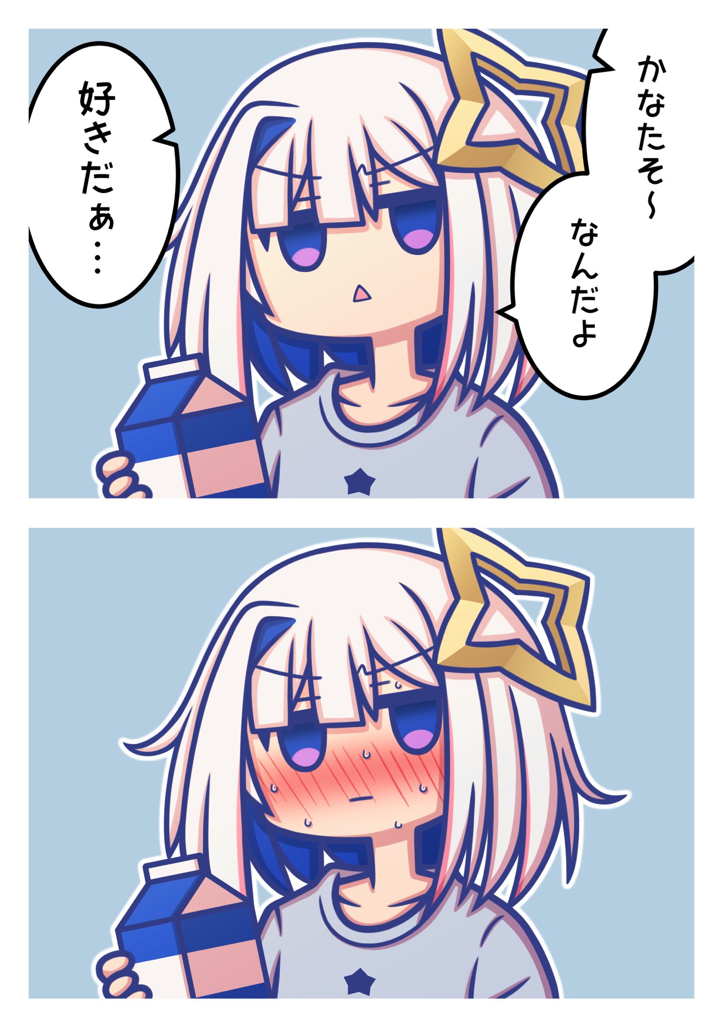 ケンちゃん (@V7uNetFegB1MzLV) / X ケンちゃん (@V7uNetFegB1MzLV) / X