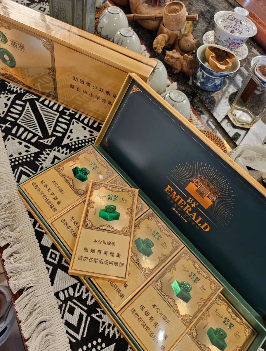 ciggie recommendations to calm down during the red market

ill start with 玉溪 翡翠细支 (Yuxi Jadeite Slim)